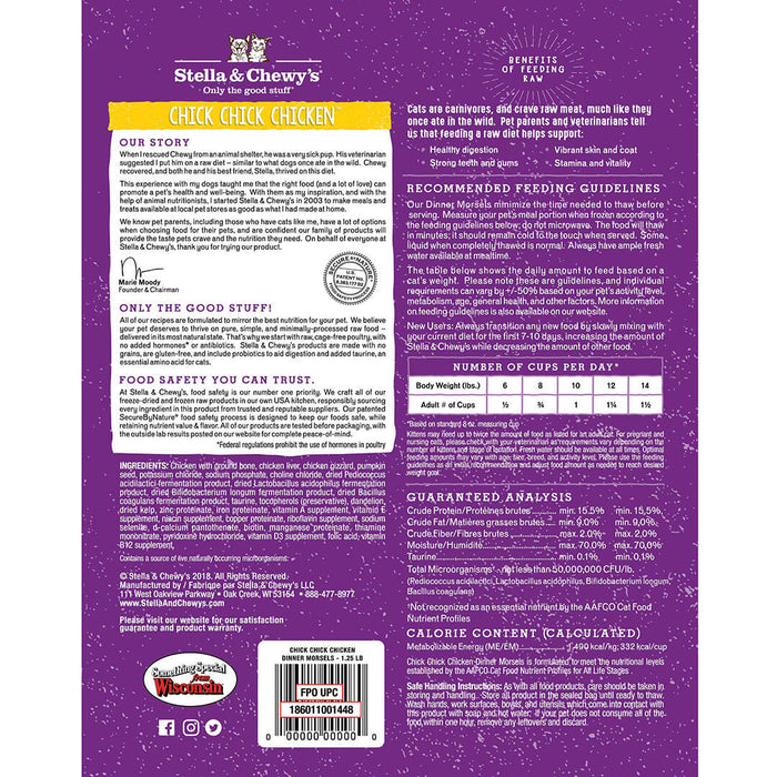 Stella & Chewy's Cat Dinner Morsels Chicken (Frozen)