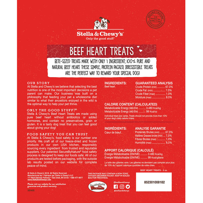 Stella & Chewy's Beef Heart Treats 3 oz.