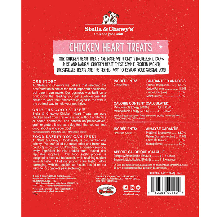 Stella & Chewy's Chicken Heart Treats