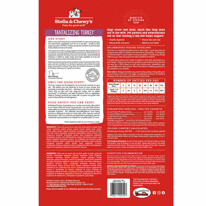 Stella & Chewy's Freeze-Dried Dinner Patties Turkey