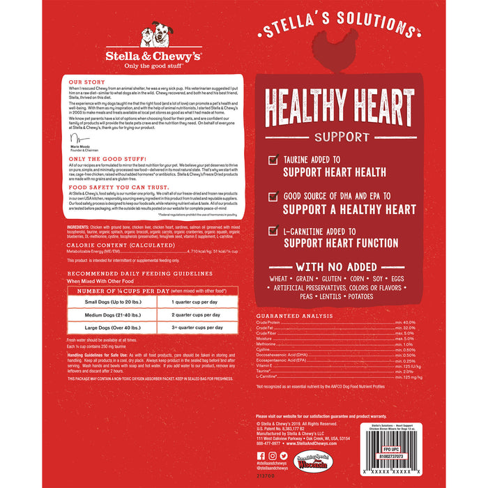 Stella & Chewy's Stella's Solutions Freeze-Dried Chicken Recipe Healthy Heart