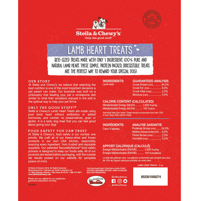 Stella & Chewy's Lamb Heart Treats 3 oz.