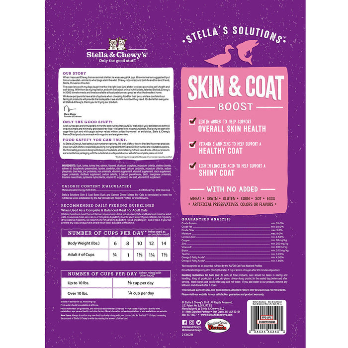 Stella & Chewy's Stella's Solutions For Cats Skin & Coat Boost Duck & Salmon Recipe 7.5 oz.